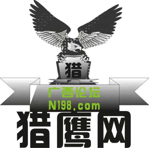 猎鹰网官方网站入口