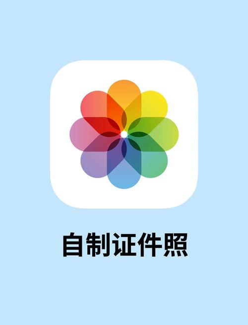 手机相册颜色在哪里设置