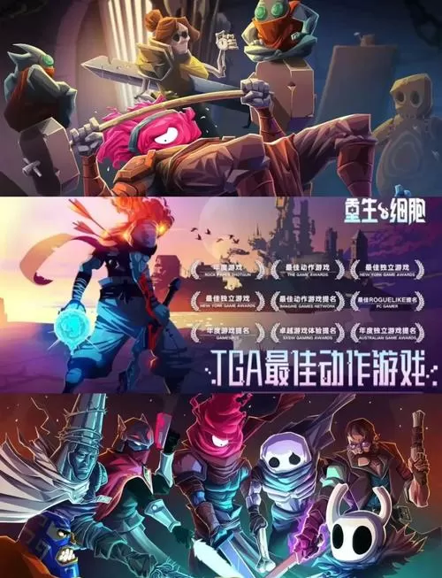 重生细胞手机买了电脑能玩吗