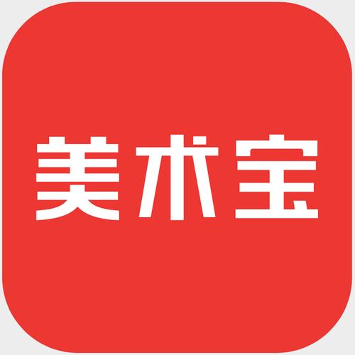 美术宝点评网
