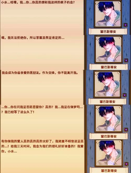 特工17v25汉化冷狐