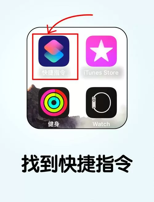 手机图像大小怎么调整