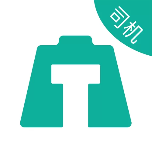 妥妥出行极速版下载安装
