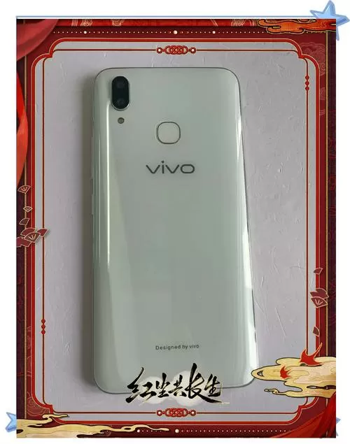 vivox21后面玻璃碎了怎么办