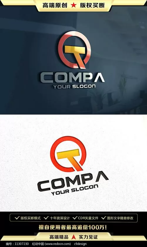 qt开源版可以商用吗