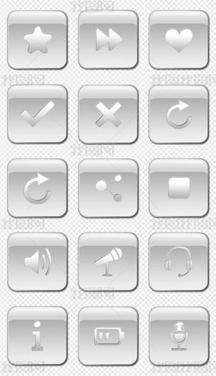 灰色按钮激活器v1.8