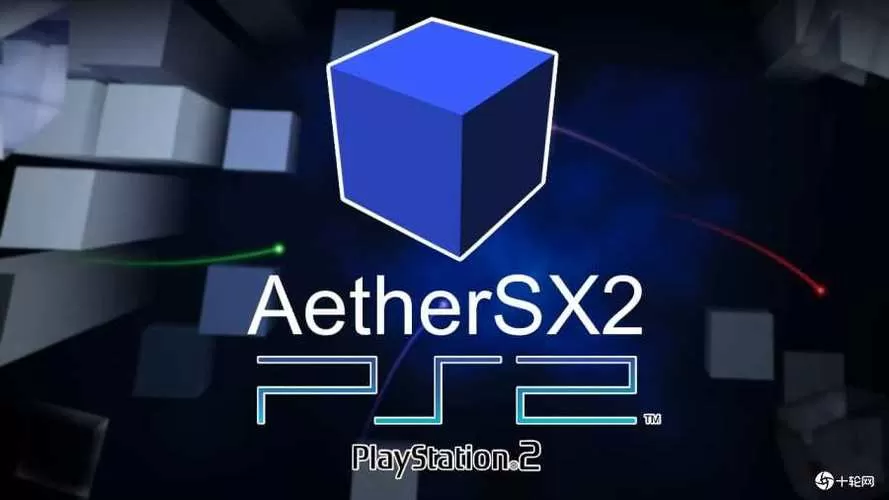 AeherSX2Px2模拟器