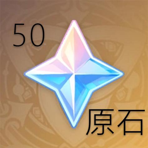 原神脚本无限原石2022免费版下载