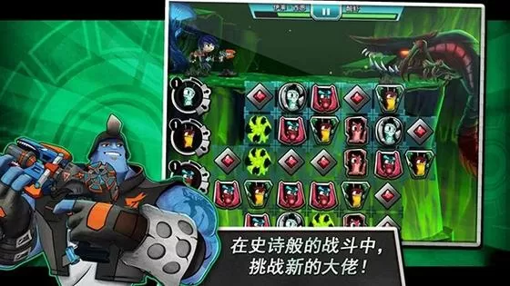 斯拉格精灵一决雌雄2破解版汉化缩略图