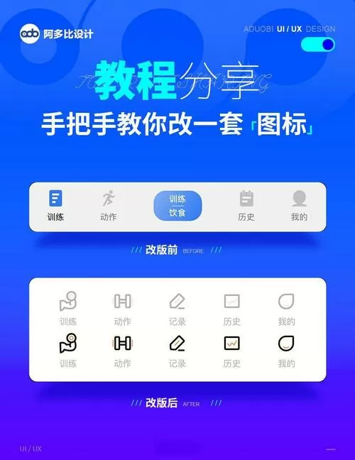 合成类游戏怎么升级快截图