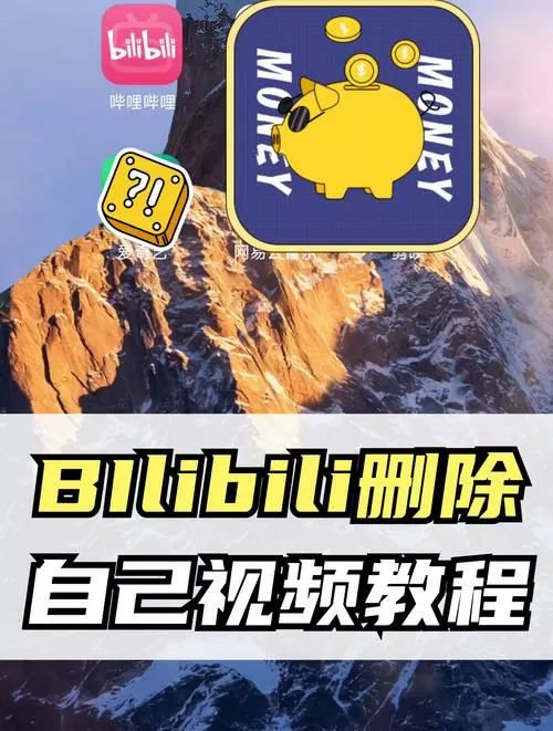 p站删除的视频怎么找