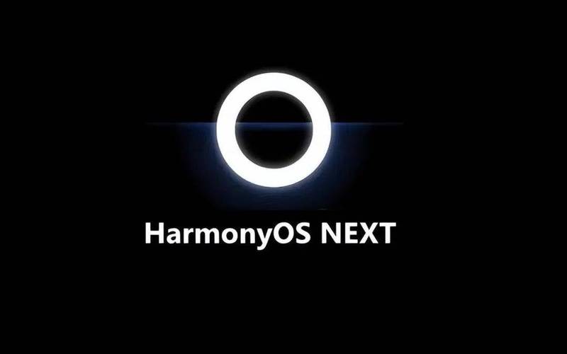 harmonyos2.0
