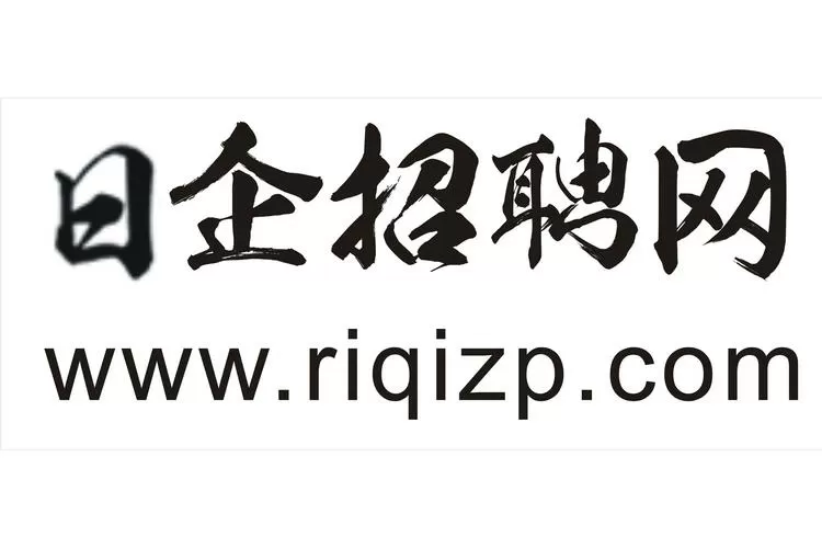 企业免费的招聘平台有哪些