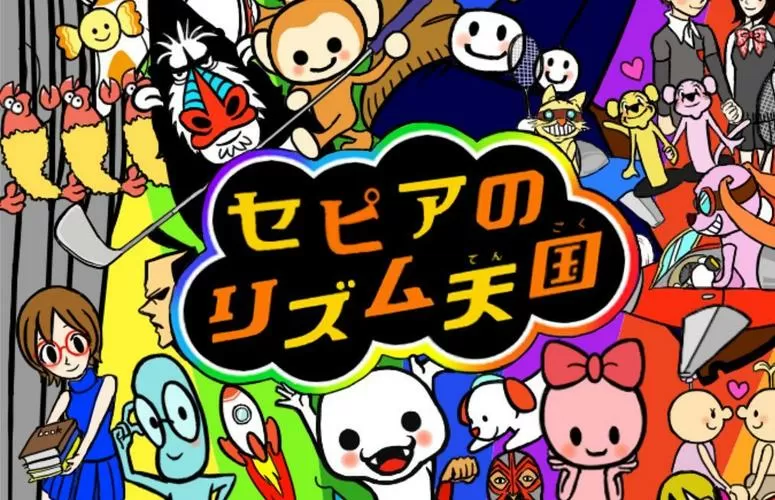节奏天国特别版是啥呀的