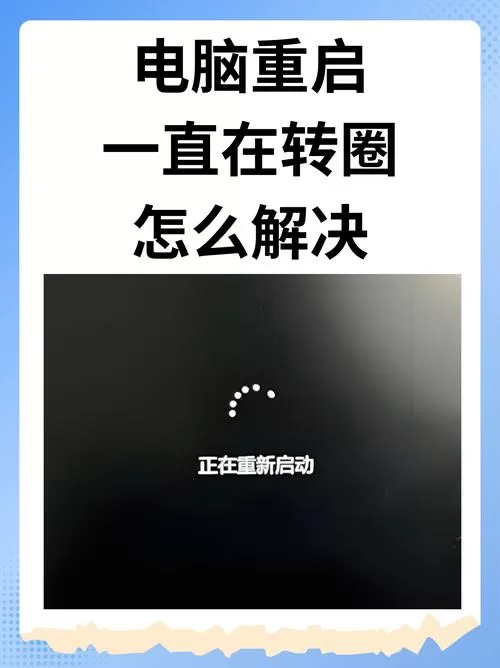 已经解锁多人模式怎么再次开启