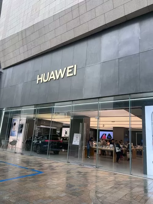 息县华为手机专卖店