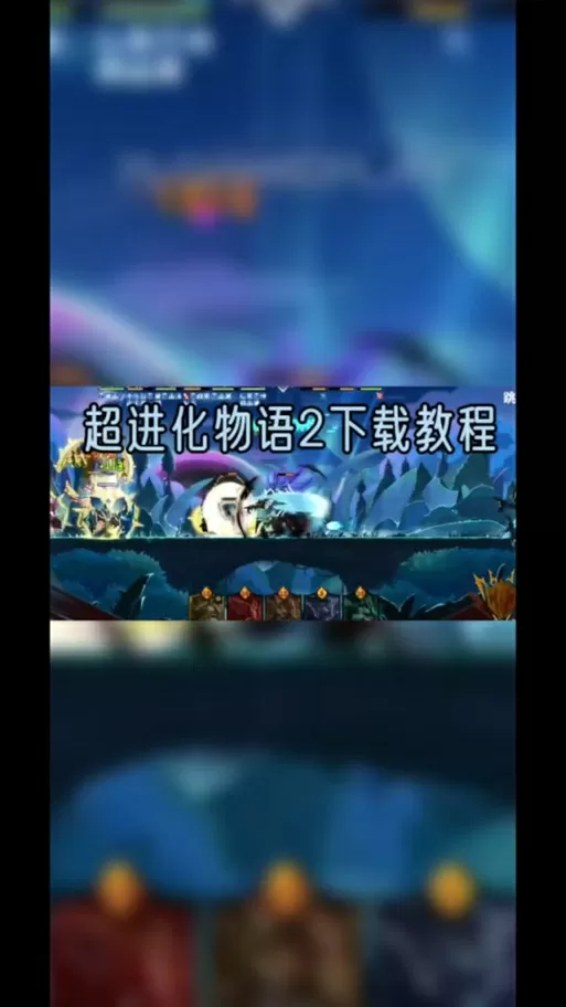 工匠物语2内购破解版吾爱破解