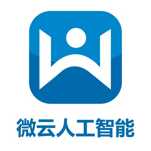 微云上的文件怎么下载