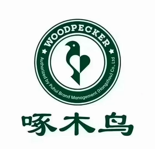 啄木鸟三部曲是什么意思