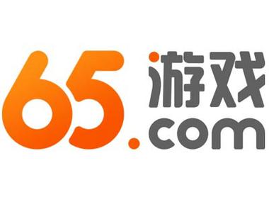 65游戏平台