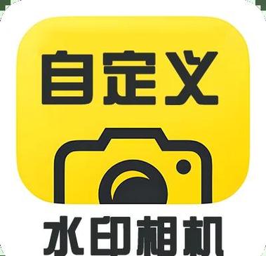 水印相机闪退怎么解决