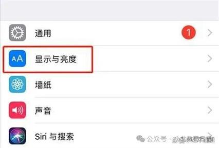 vivo手机桌面上图标大小怎么调