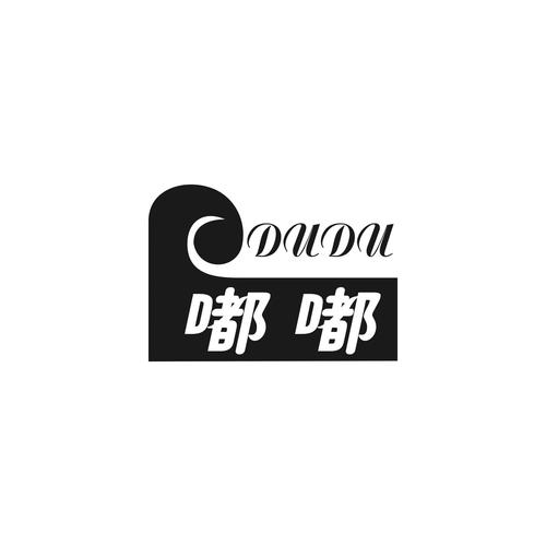 嘟嘟短视频红包版