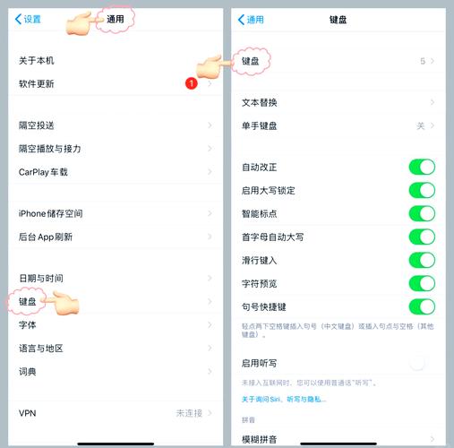 微信上面悬浮一行字怎么设置