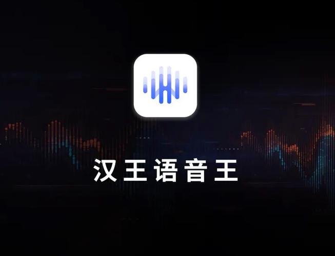 汉王文字识别怎么使用