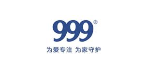 999盒子官方下载
