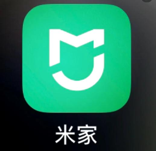 米家app不小心重置了怎么办