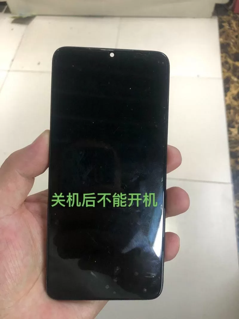 小米手机更新后开不了机怎么办截图