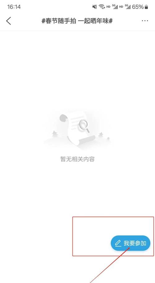 未到统计确认日期无法确认的原因
