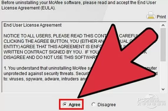 mcafee卸载密码是什么