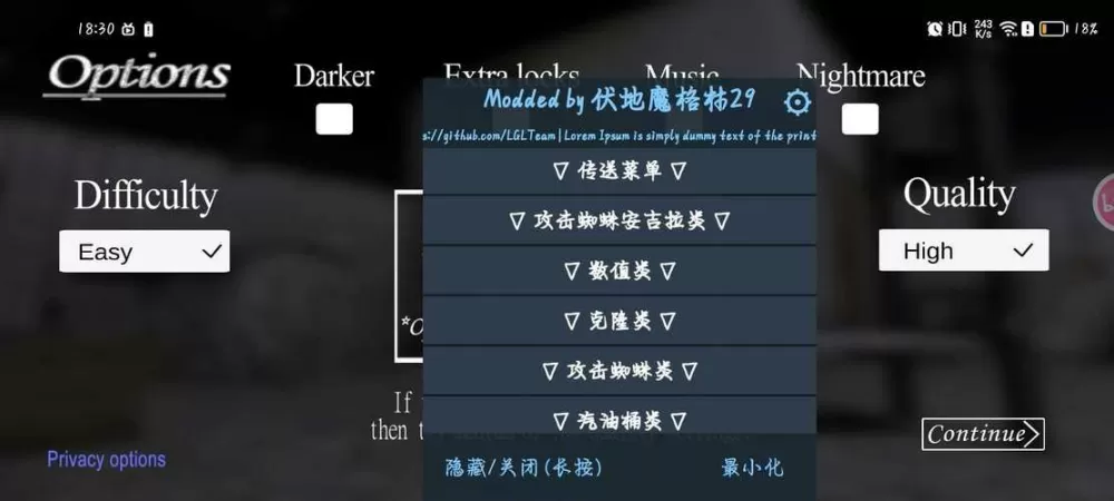 Granny2格林菜单1.0