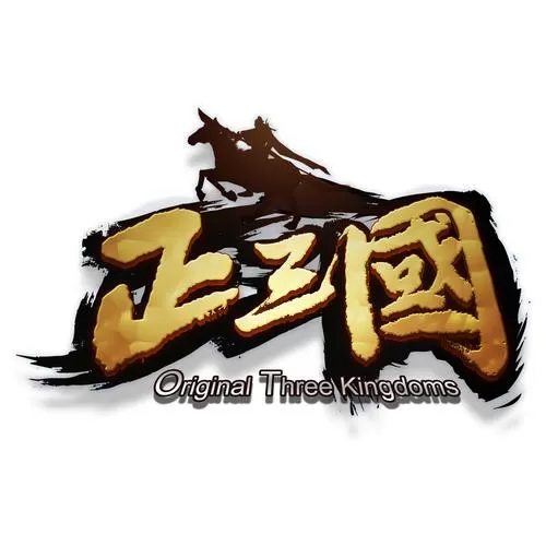最近新出的三国游戏