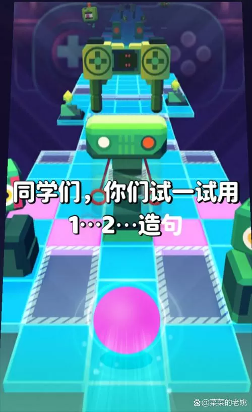 滚动的天空真正内购破解版