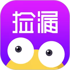 捡破烂模拟器下载