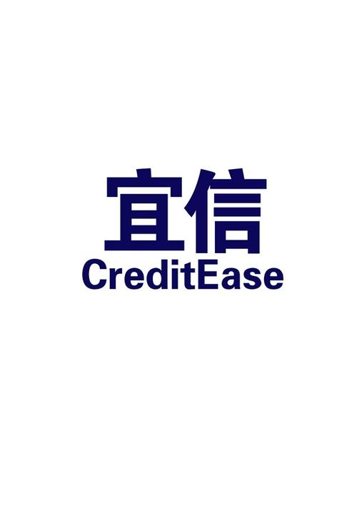 宜信最怕三个投诉渠道