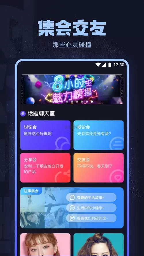 海角社区账号密码共享怎么弄