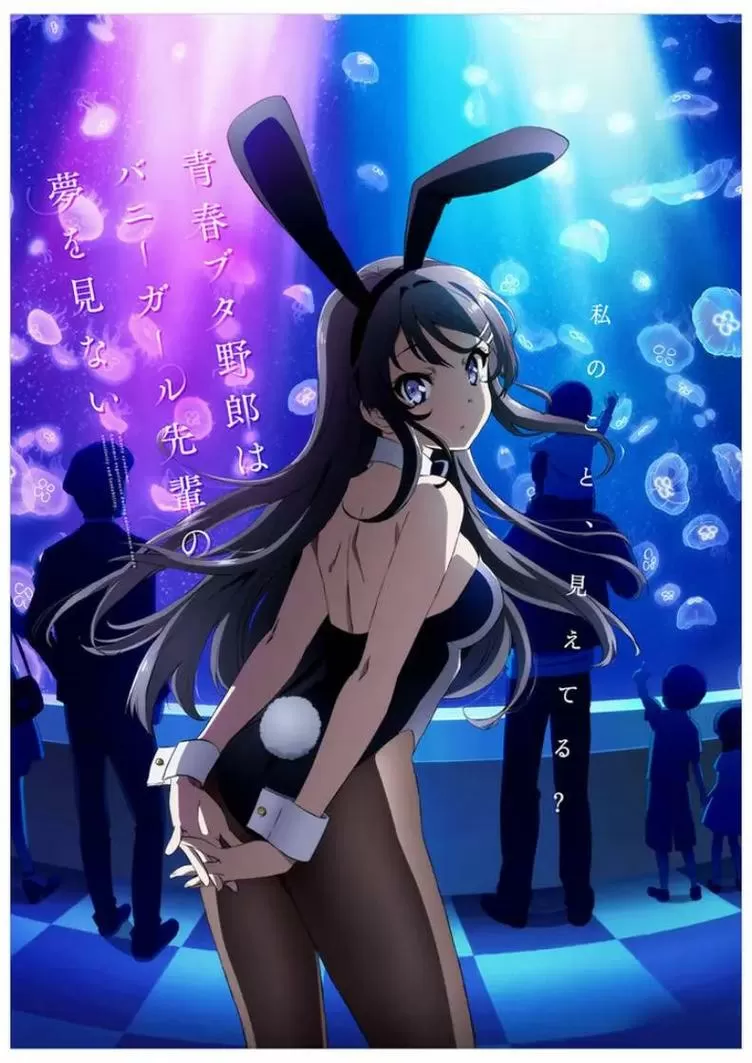 魔法少女麻衣最新版下载