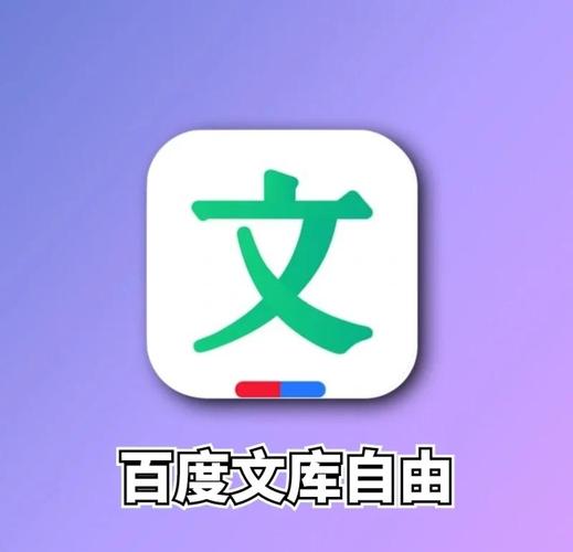 网站上的付费文章怎么做
