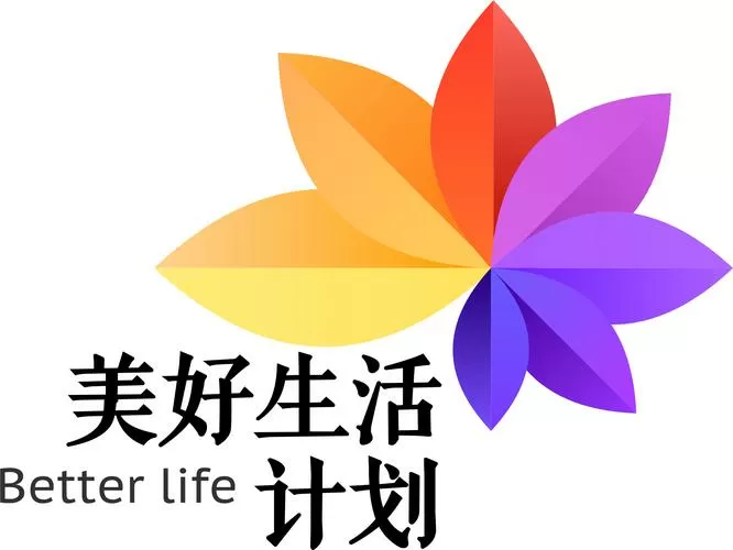 美好生活1-40集完整版在线观看