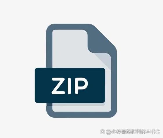 zip下载