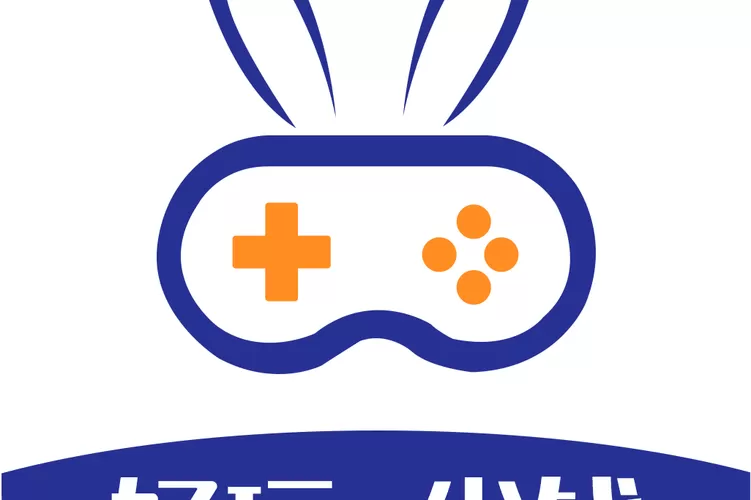 很老的pc版兔子游戏