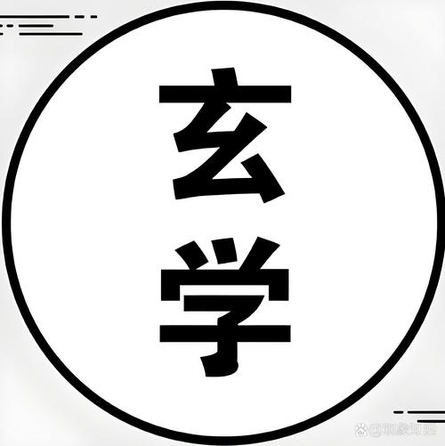 半夜听见敲门声玄学