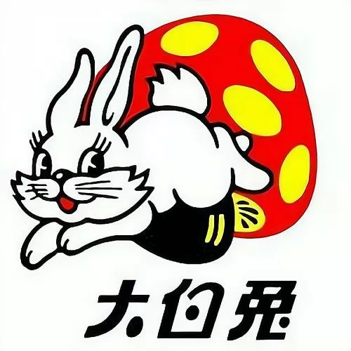 大白兔VIP版3.0解锁帧率限制内核