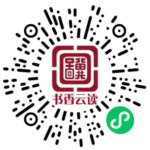 图书馆的书的二维码