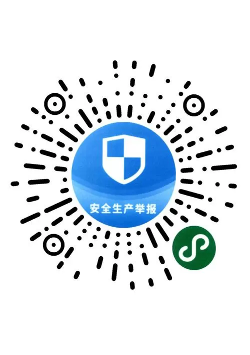 码库app最新版下载