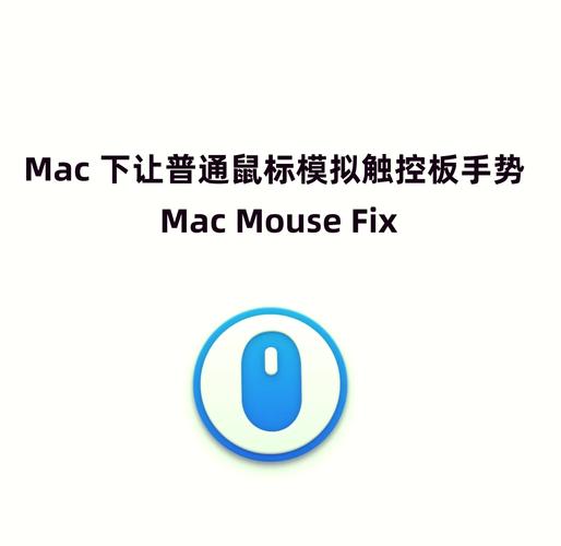 鼠标突然变成双箭头且无法点击